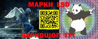 mdma Краснознаменск