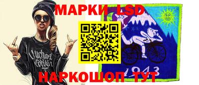 mdma Краснознаменск