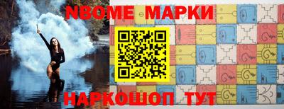 МДПВ Краснокаменск