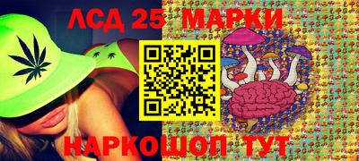 ALPHA-PVP Краснодар