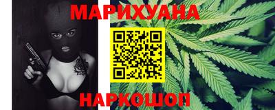 ALPHA-PVP Краснодар