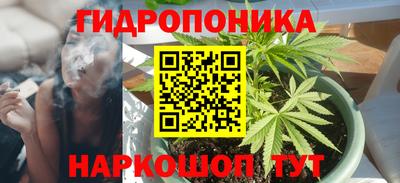 ALPHA-PVP Краснодар