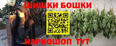 mdma Краснознаменск