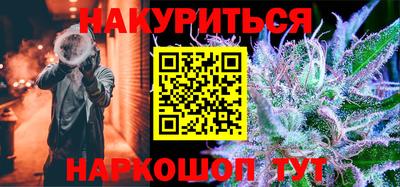 МДПВ Краснокаменск