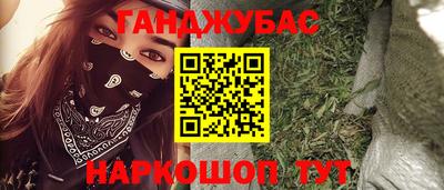 МДПВ Краснокаменск