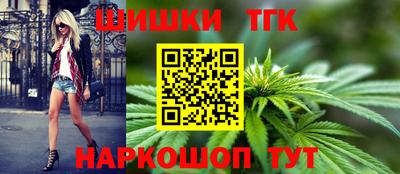 МДПВ Краснокаменск