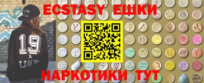 МДПВ Краснокаменск