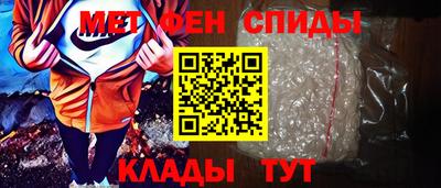 mdma Краснознаменск