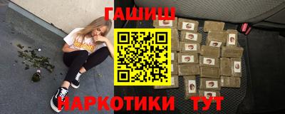 МДПВ Краснокаменск