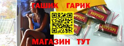 mdma Краснознаменск