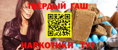 МДПВ Краснокаменск