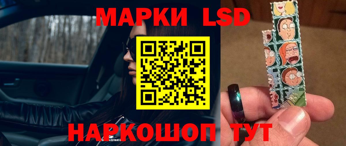 MEGA как войти  LSD-25 экстази  Вход с VPN  Лсд 25 экстази ecstasy  Серов 